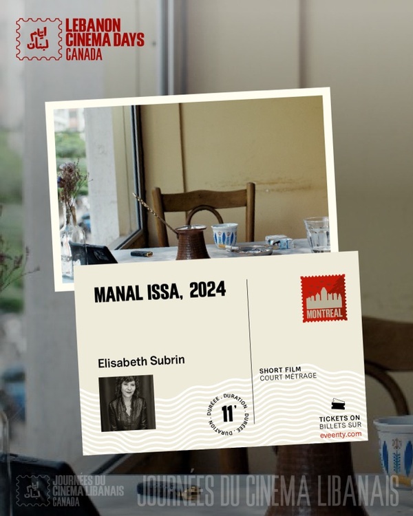 Manal Issa, 2024