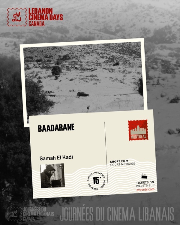 Baadarane