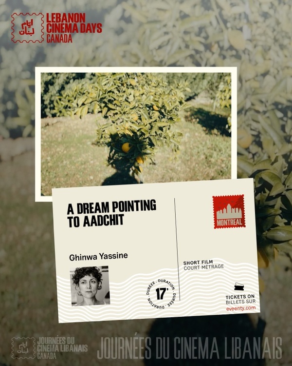 A Dream Pointing to Aadchit