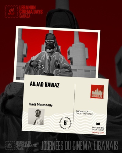 Abjad Hawaz