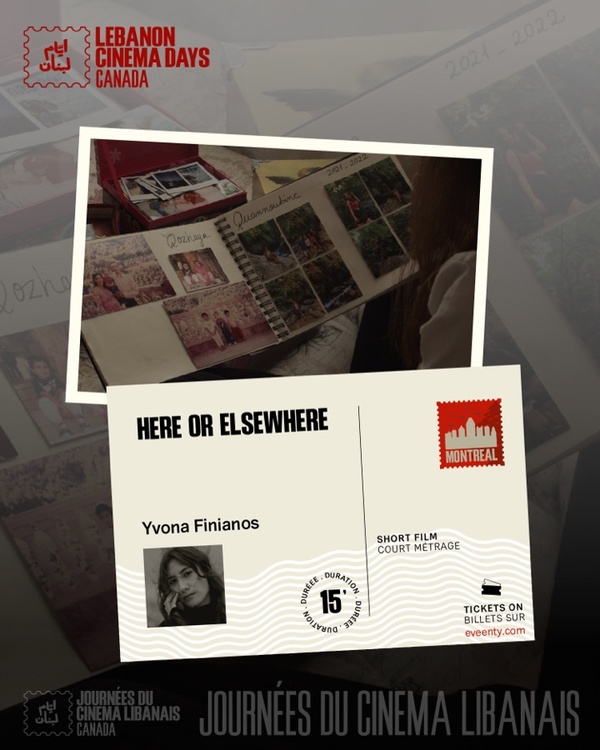 Here or elsewhere