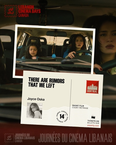 There Are Rumors That We Left