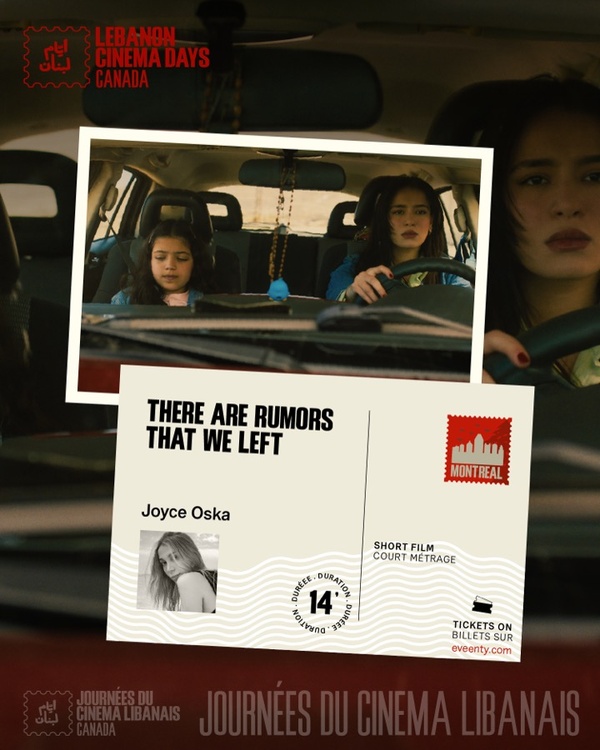 There Are Rumors That We Left