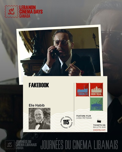 Fakebook