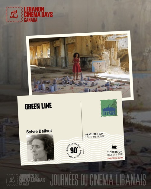 Green Line