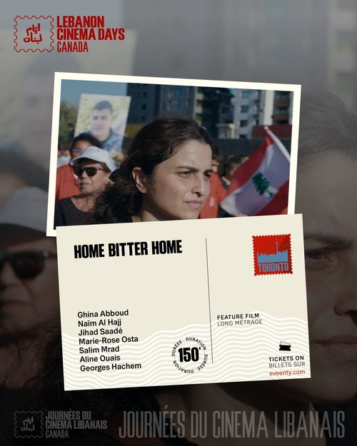 Home Bitter Home