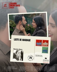 Liste de Mariage