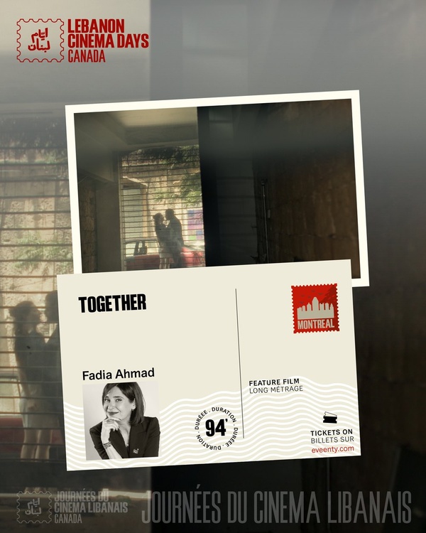 Poster for Together