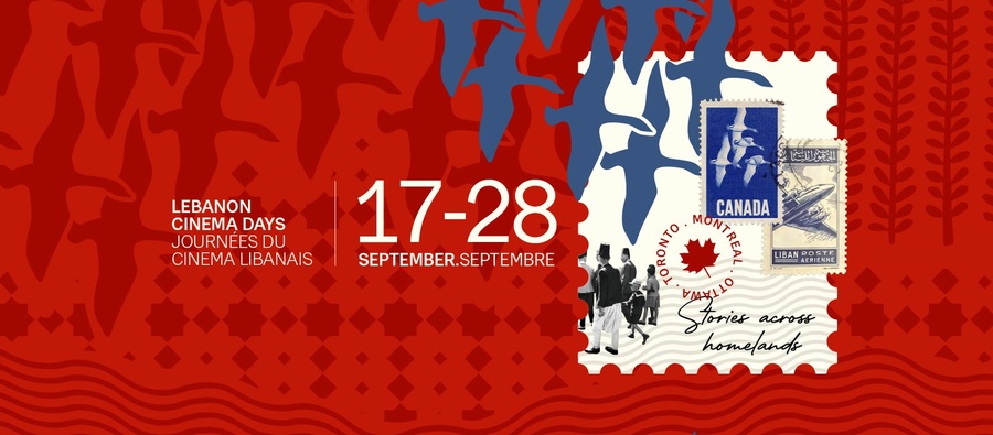 Lebanon Cinema Days 2026