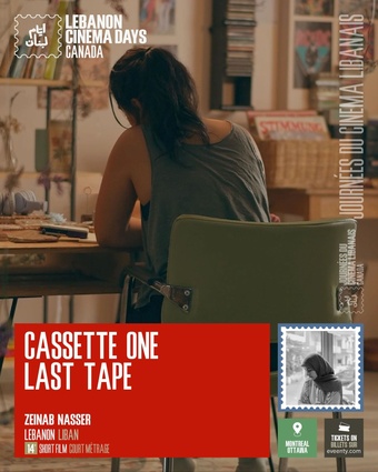 Poster for the short film Cassette one last tape, from the Lebanon Cinema Days 2025 official selection.