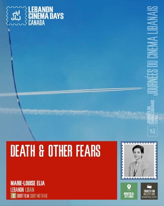 Poster for the short film Death and Other Fears, from the Lebanon Cinema Days 2025 official selection.