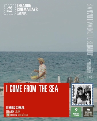 Poster for the short film I Come from the Sea, from the Lebanon Cinema Days 2025 official selection.