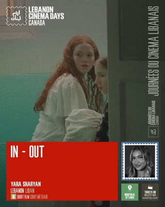 Poster for the short film IN – OUT, from the Lebanon Cinema Days 2025 official selection.