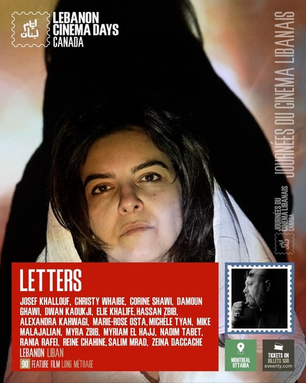 Poster for the film Letters, from the Lebanon Cinema Days 2025 official selection.