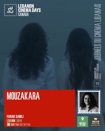 Poster for the short film Mouzakara, from the Lebanon Cinema Days 2025 official selection.
