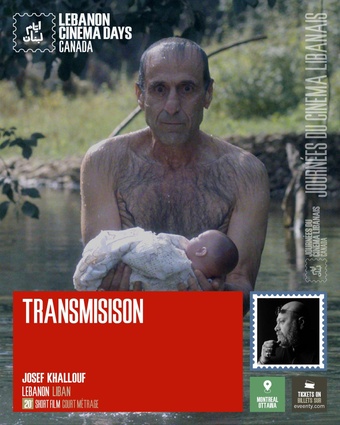 Poster for the short film Transmisison, from the Lebanon Cinema Days 2025 official selection.