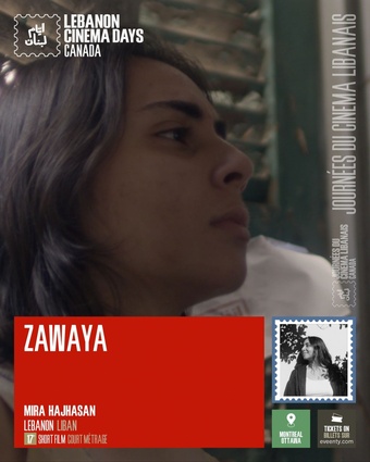 Poster for the short film Zawaya, from the Lebanon Cinema Days 2025 official selection.