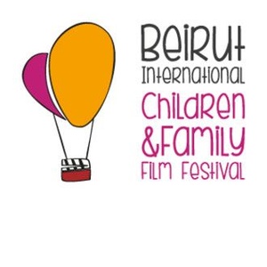 Logo of Beirut International Children and Family Film Festival.