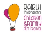 Beirut International Children and Family Film Festival
