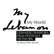 My Lebanon My World