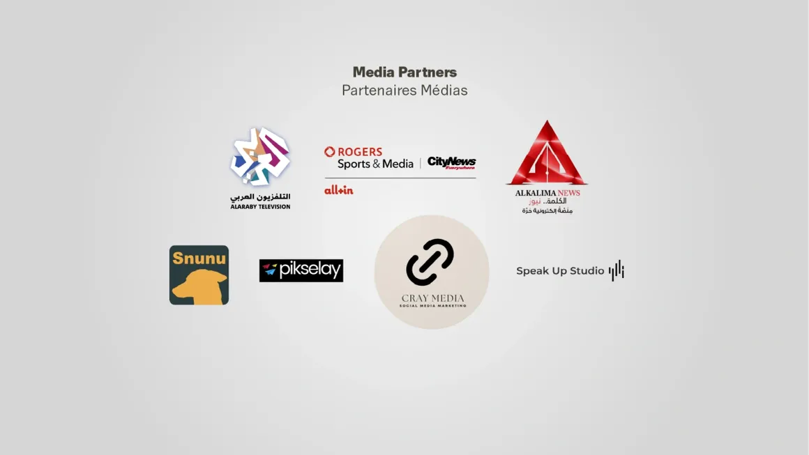 Lebanon Cinema Days 2025 Media Partners slide, showing the logos of that tier.