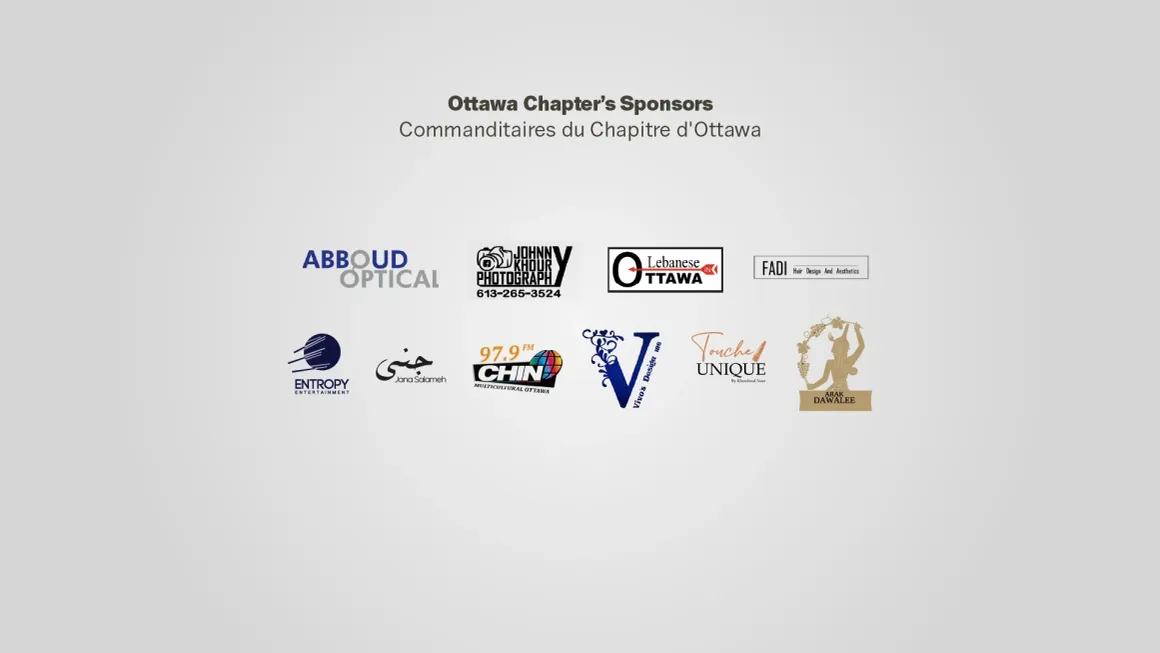 Lebanon Cinema Days 2025 Ottawa Chapter’s Sponsors slide, showing the logos of that tier.