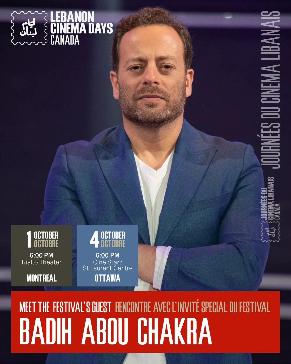 Badih Abou Chakra, Festival guest, Lebanon Cinema Days 2025.