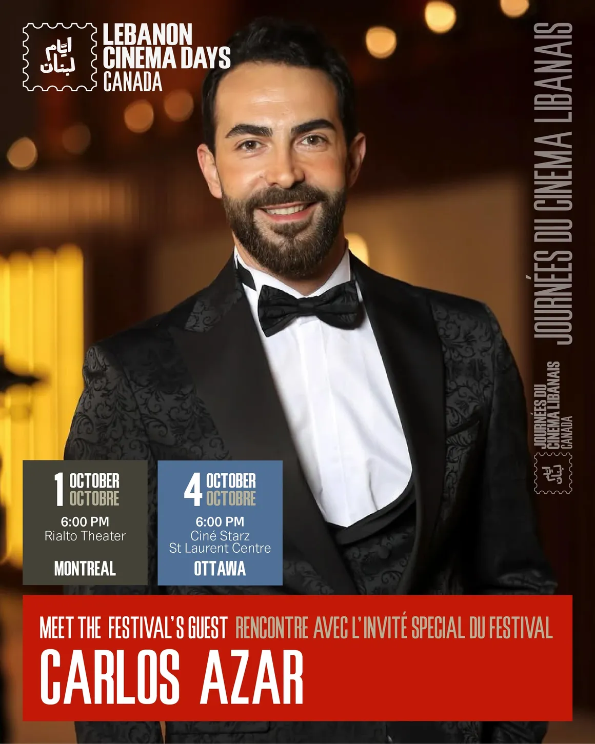 Carlos Azar, Festival guest, Lebanon Cinema Days 2025.