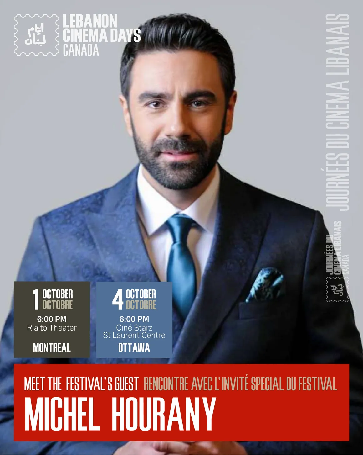 Michel Hourany, Festival guest, Lebanon Cinema Days 2025.