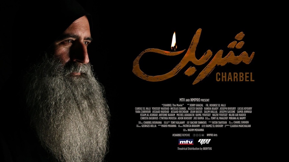 Saint Charbel, directed by Nadim Mehanna - coming to all of Canada