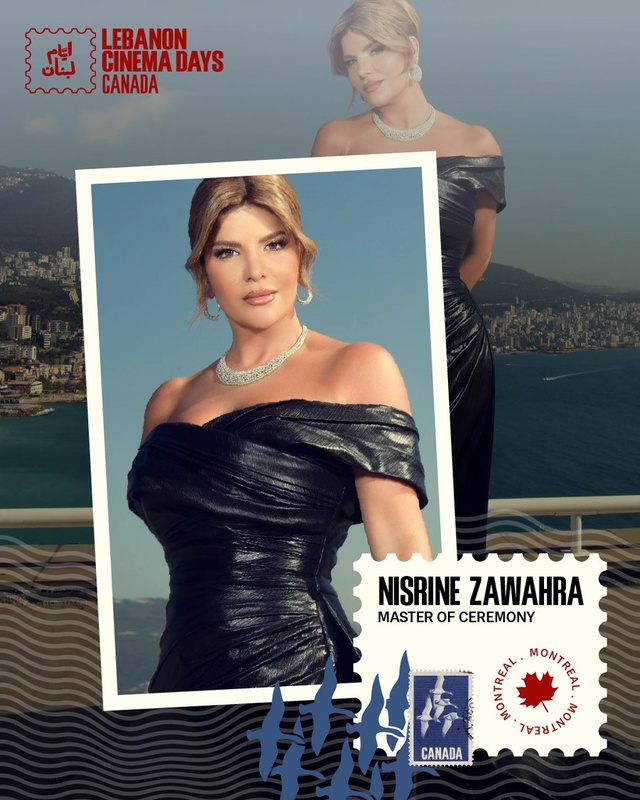 Nisrine Zawahira