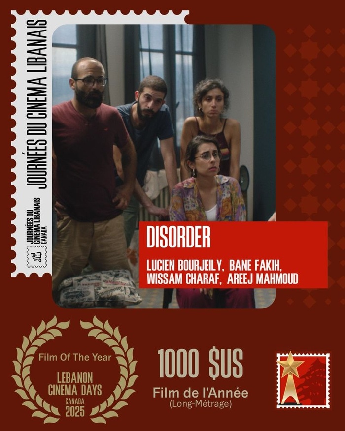 Lebanon Cinema Days 2025 award card: Film of the Year, Disorder.