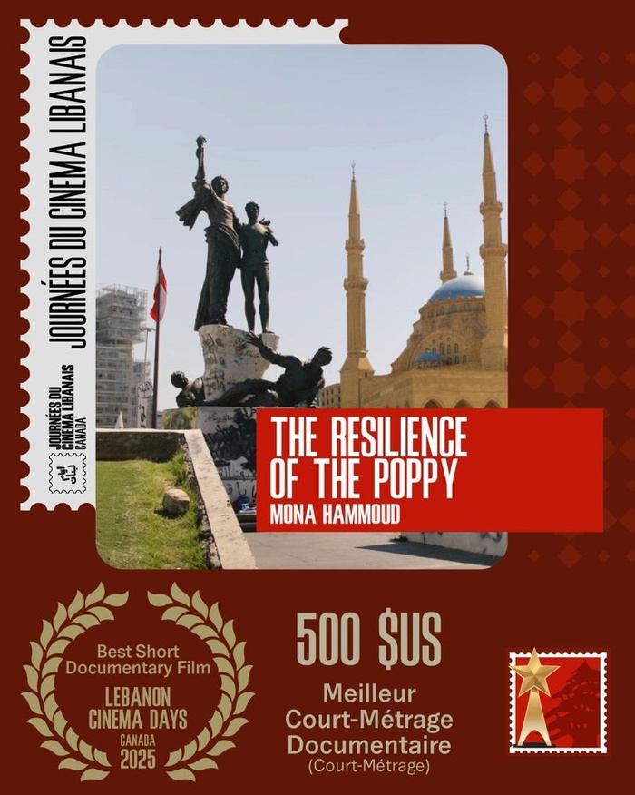Lebanon Cinema Days 2025 award card: Best Short Documentary, The Resilience of the Poppy.