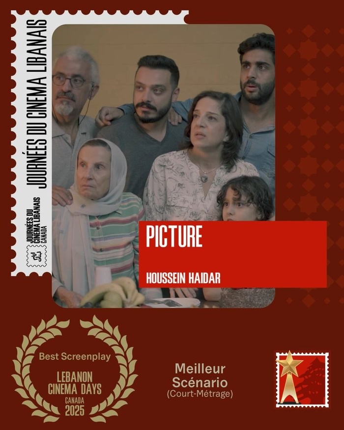 Lebanon Cinema Days 2025 award card: Best Screenplay, Picture.