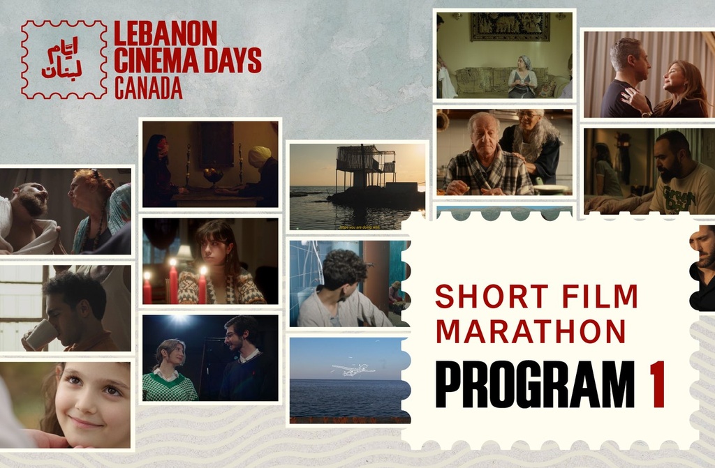 Short Film Marathon - Day 1