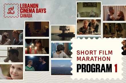 Short Film Marathon - Day 1