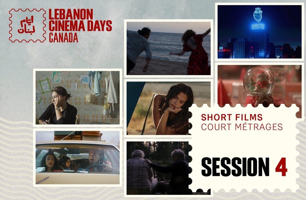 Short Films Session 4 - Montreal