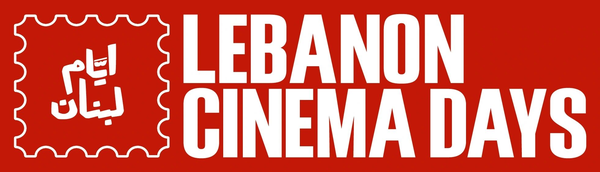 Lebanon Cinema Days